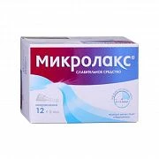 MIKROLAKS eritma 5ml N12