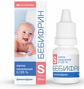 BEBIFRIN tomchilari 10 ml 0,125 %