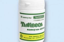 Tikveol