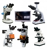 Микроскоп тринокулярный разных видов :uz:Har xil turdagi trinokulyar mikroskop