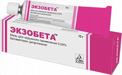 EKZOBETA maz 0,05% 15g