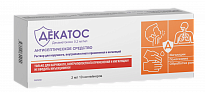 DEKATOS eritma 250 ml 0,2 mg/ml