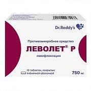 LEVOLET R 0,5 tabletkalari N10