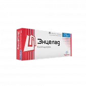 ENSELAD tabletkalari 75mg N30