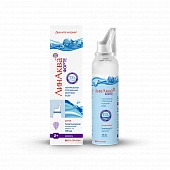 LinAkva forte spreyi naz 125ml N1