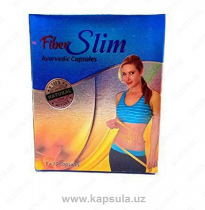 Таблетки для похудения fiber slim