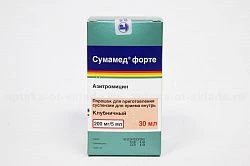 SUMAMED poroshok so vkusom klubniki 20 ml 0,1/5ml N1