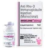 ROKLON/RHOCLONE inyeksiya uchun eritma 1ml N1