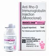 ROKLON/RHOCLONE inyeksiya uchun eritma 1ml N1
