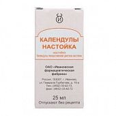 VALERIANI nastoyka 25ml