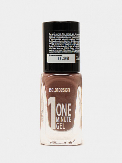 Лак для ногтей Belor Design One minute gel тон 210, 10 мл 