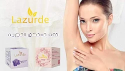 Parfumlangan krem-dezodorant Lazurde ter xididan ximoya