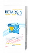 BETARGIN eritma v stikax 10ml N10