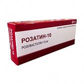 ROZATIN 20 tabletkalari 20mg N30