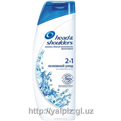 Шампунь Head&Shoulders 600 мл