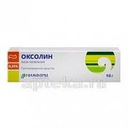 OKSOLIN maz 10g 0,25%
