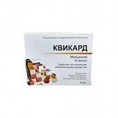 KVIKARD inyeksiya uchun eritma 500mg/5ml N5