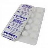 STREPTOSID 2,0 poroshok