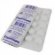 STREPTOSID 2,0 poroshok