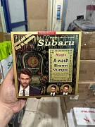 Subaru Magic soch bo'yash uchun shampun (jigarrang)