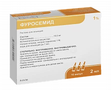 FUROSEMID inyeksiya uchun eritma 2ml 1% N10