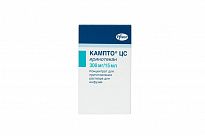 KAMPTO SS konsentrat 300mg/15ml