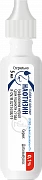 NAFTIZIN burun uchun tomchilar 5ml 0,1%