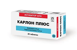 Karlon