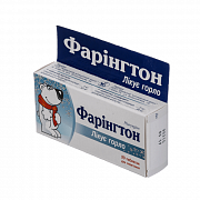 FARINGTON tabletkalari