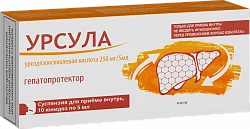 URSULA suspenziya 5 ml 250 mg/5 ml N20