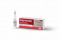 SERTOSPAN suspenziya 1ml 5 mg+2 mg/ml N1