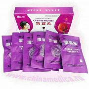 Ayollar uchun profilaktika lola tamponi