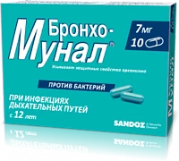 BRONXO MUNAL kapsulalar  7mg N10