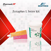 Оттискной материал Zetaplus L Intro kit