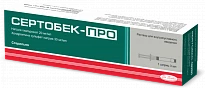 SERTOBEK PRO inyeksiya uchun eritma 3ml N1