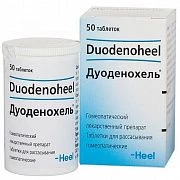 DUODENOXEL tabletkalari N50
