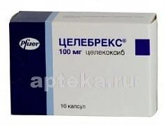 SELEBREKS 0,1 kapsulalar  N10