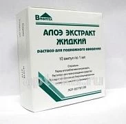 ALOE JIDKIY ekstrakt 1ml N10