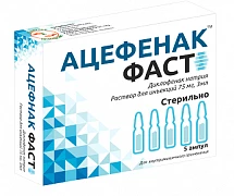 ASEFENAK FAST inyeksiya uchun eritma 75mg/ml N5