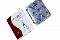 Jenagra tabletkalari 100 mg N4
