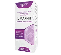 L-Marin eritma 100ml
