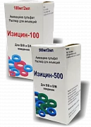IZISIN 100 inyeksiya uchun eritma 2ml 100mg/2ml