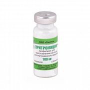 ERITROMISIN liofilizat 100mg