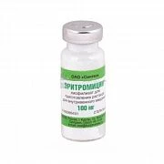ERITROMISIN liofilizat 100mg