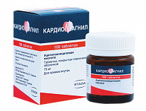 KARDIOMAGNIL tabletkalari 75mg+15,2mg N100