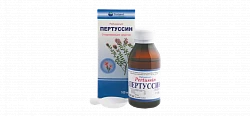 PERTUSSIN sirop