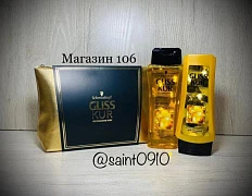 Подарочный набор для женщин - GLISS KUR 'Oil Nutritive'