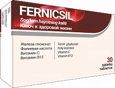 FERNIKSIL N30