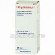 NEULEPTIL eritma 30ml 4%