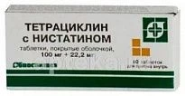 TETRASIKLIN S NISTATINOM 0,1+0,0222 tabletkalari N10